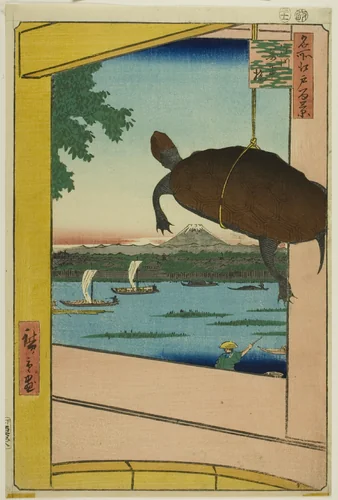 Mannen Bridge, Fukagawa (Fukagawa Mannenbashi), from the series "One Hundred Famous Views of Edo (Meisho Edo hyakkei)" by Utagawa Hiroshige (歌川広重), print, 1857