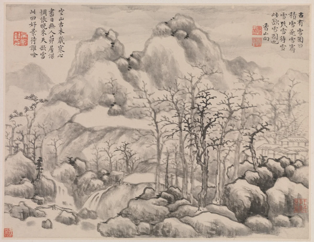 Snowscape, from Album for Zhou Lianggong by Yun Xiang, painting, 1645-1655