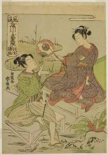 Shingen and Kenshin, from the series "Mirrors of Warriors in Fashionable Parodies (Furyu yatsushi musha kagami)" by Isoda Koryusai, print, 1764-1774