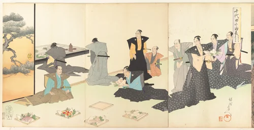 Chiyoda Castle (Album of Men) by Yōshū Chikanobu (楊洲周延), print, 1897