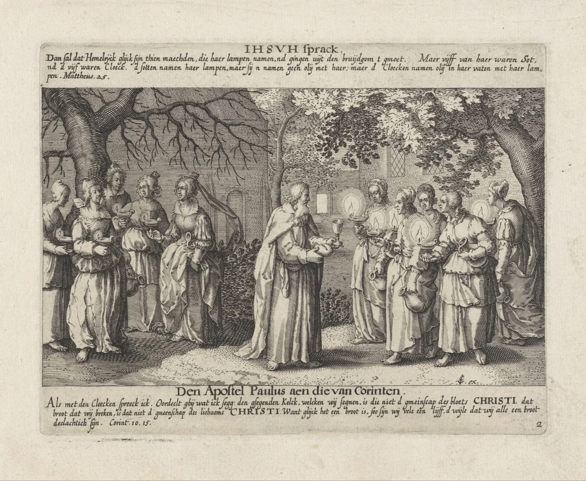 De dwaze en de wijze maagden by Pieter Serwouters, print, 1611