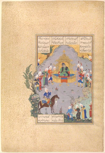 "Gushtasp Proves His Archery before Caesar," Folio 404r from the Shahnama (Book of Kings) of Shah Tahmasp by Abu'l Qasim Firdausi, manuscript, 1500-1555