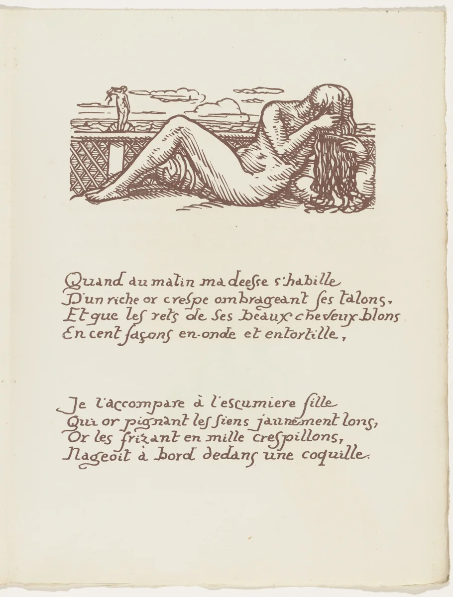 Headpiece (folio 42) from Les Amours (The Loves) by Émile Bernard, illustrated book, 1915