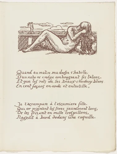 Headpiece (folio 42) from Les Amours (The Loves) by Émile Bernard, illustrated book, 1915