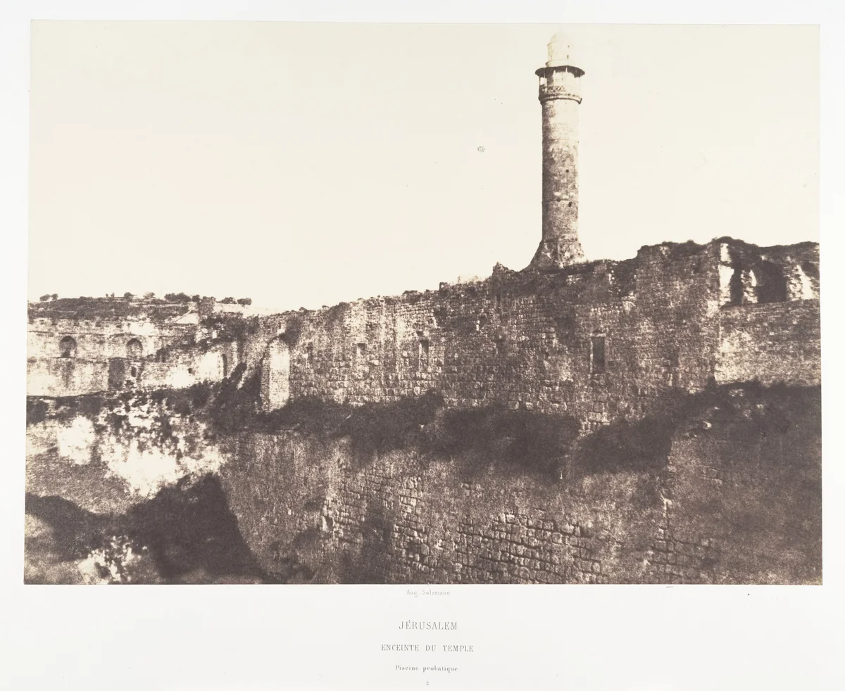 Jérusalem, Enceinte du Temple, Piscine probatique, 2 by Auguste Salzmann, photograph, 1854-1859