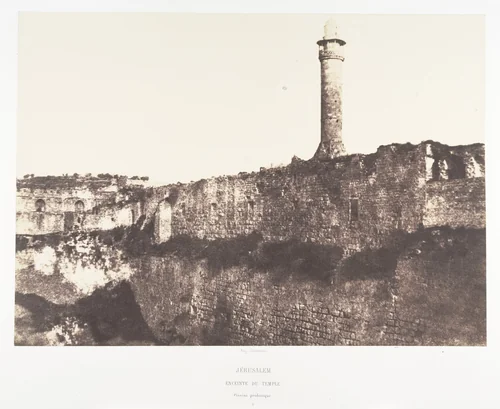 Jérusalem, Enceinte du Temple, Piscine probatique, 2 by Auguste Salzmann, photograph, 1854-1859