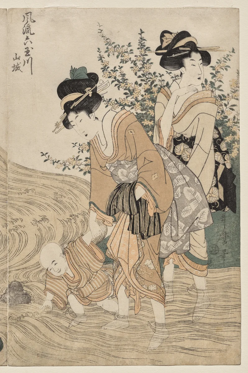 Yamashiro Province from the series Fashionable Six Jewel Rivers (Furyu Mu Tamagawa) by Kitagawa Utamaro (喜多川歌麿), print, 1795-1805