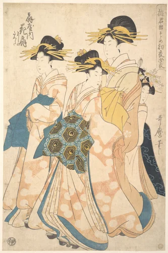 The Oiran Hanaogi of Ogiya attended by Two Shinzo and Her Kamuro Yoshino by Utamaro II, print, 1796-1816