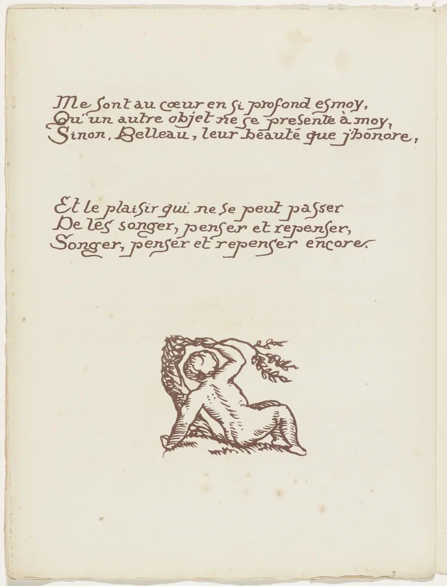 Tailpiece (folio 29 verso) from Les Amours (The Loves) by Émile Bernard, illustrated book, 1915