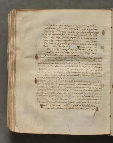 Text, folio 402 (verso), from a Gospel Book with Commentaries by Unknown, book, 1000-1100