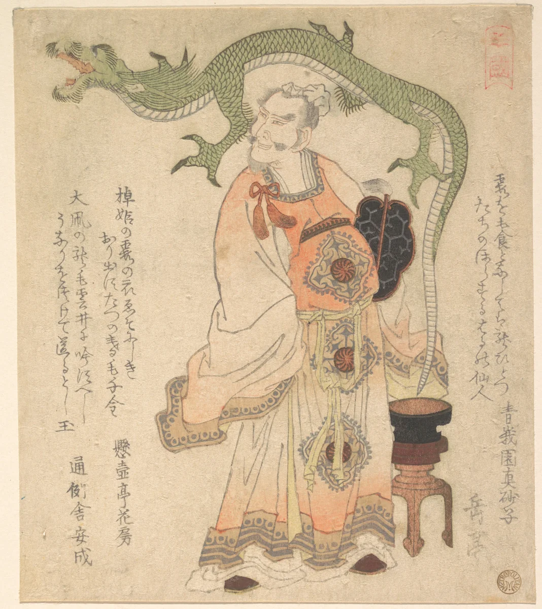 Chinese Sage Evoking a Dragon by Yashima Gakutei (八島岳亭), print, 1815-1835