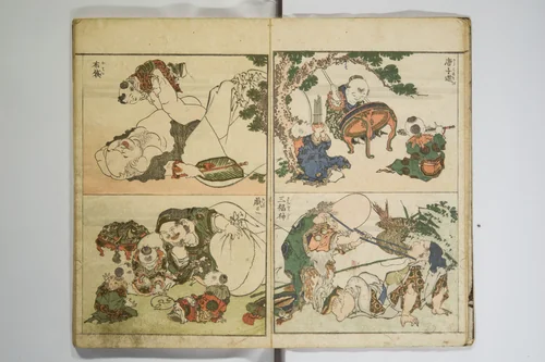 Perfect Pictures at a Glance (Shūga ichiran) by Katsushika Hokusai (葛飾 北斎), book, 1818