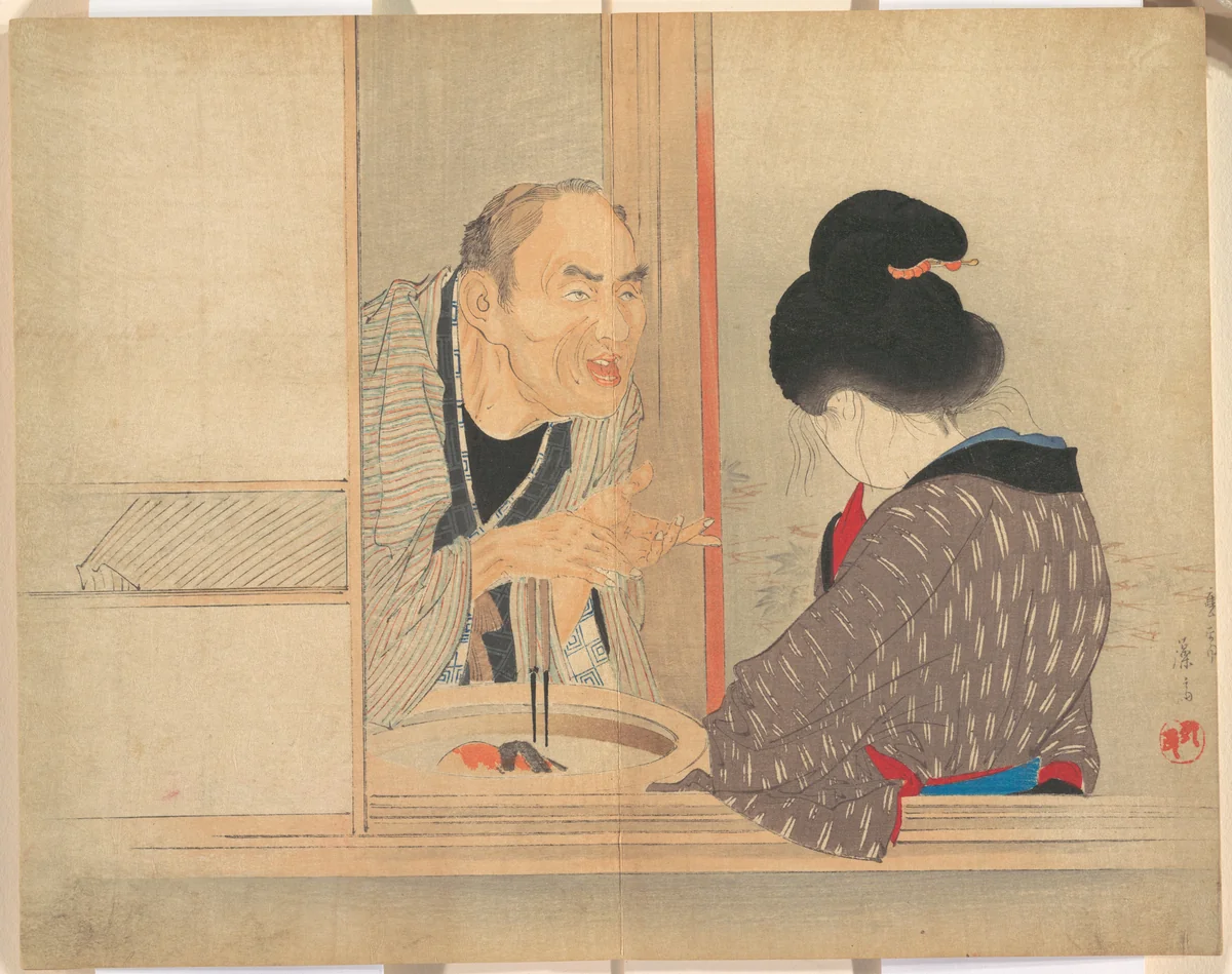 "A Scolding" (Ochiyo), illustration from Bugei Kurabu (Literary Club) by Tomioka Eisen, print, 1864-1905