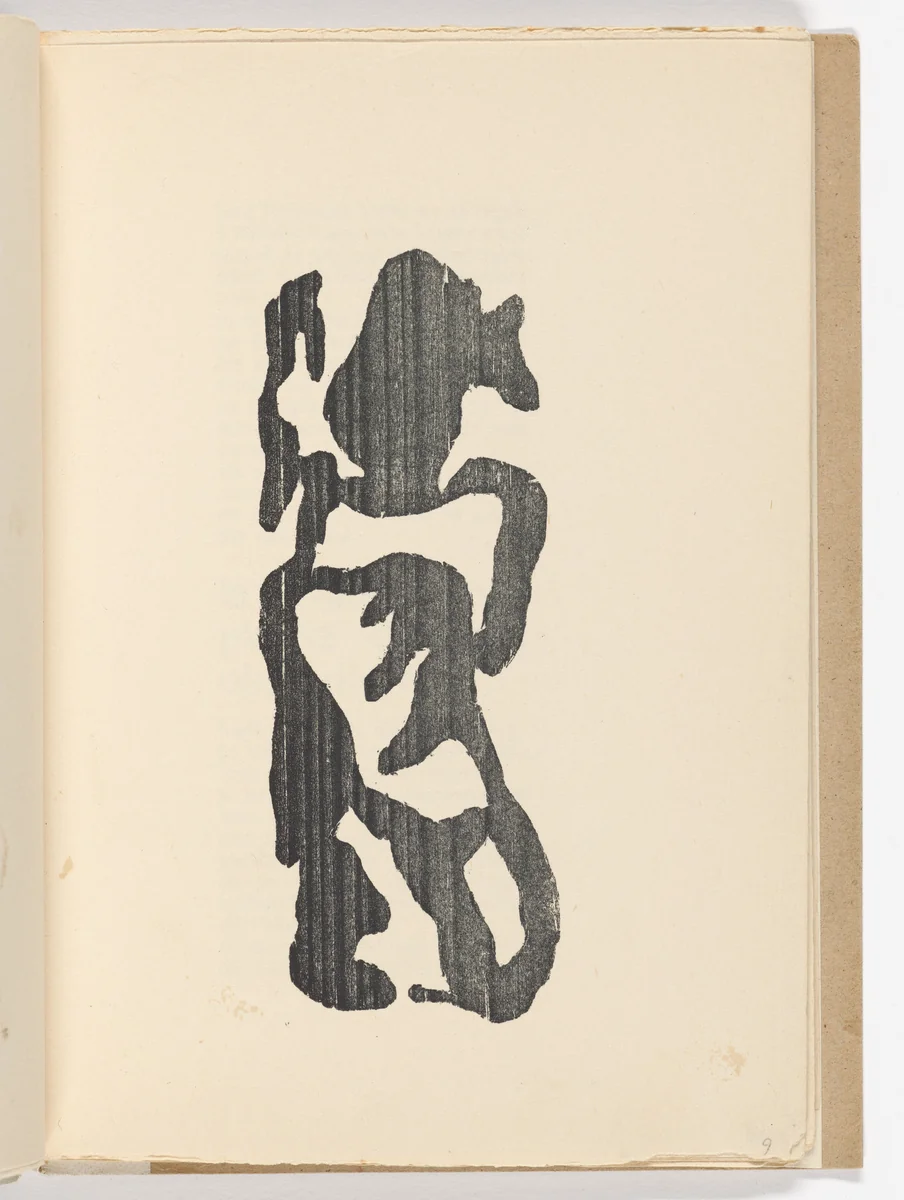 Plate (folio 5) from Twenty-five Poems (Vingt-cinq poèmes) by Jean Arp, illustrated book, 1918