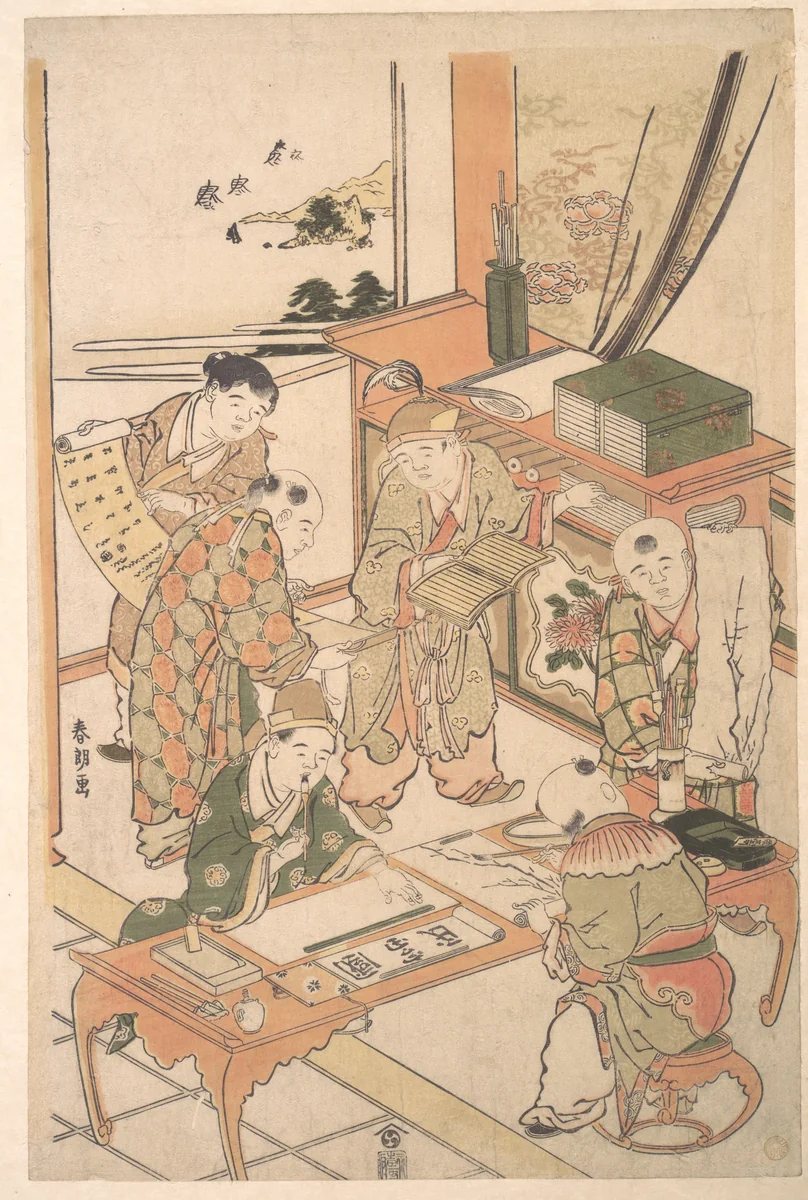 Chinese Boys Learning to Write and Paint by Katsushika Hokusai (葛飾 北斎), print, 1775-1795