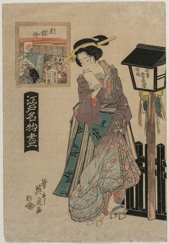 Pictures of Eastern Brocade (from the series Famous Products of Edo) by Keisai Eisen (渓斎英泉), print, 1820-1829