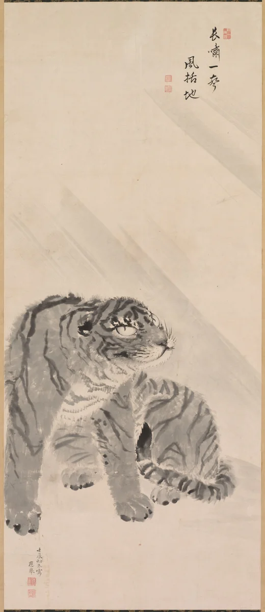 Tiger in Wind by Maruyama Ōkyo (円山応挙), painting, 1800-1899