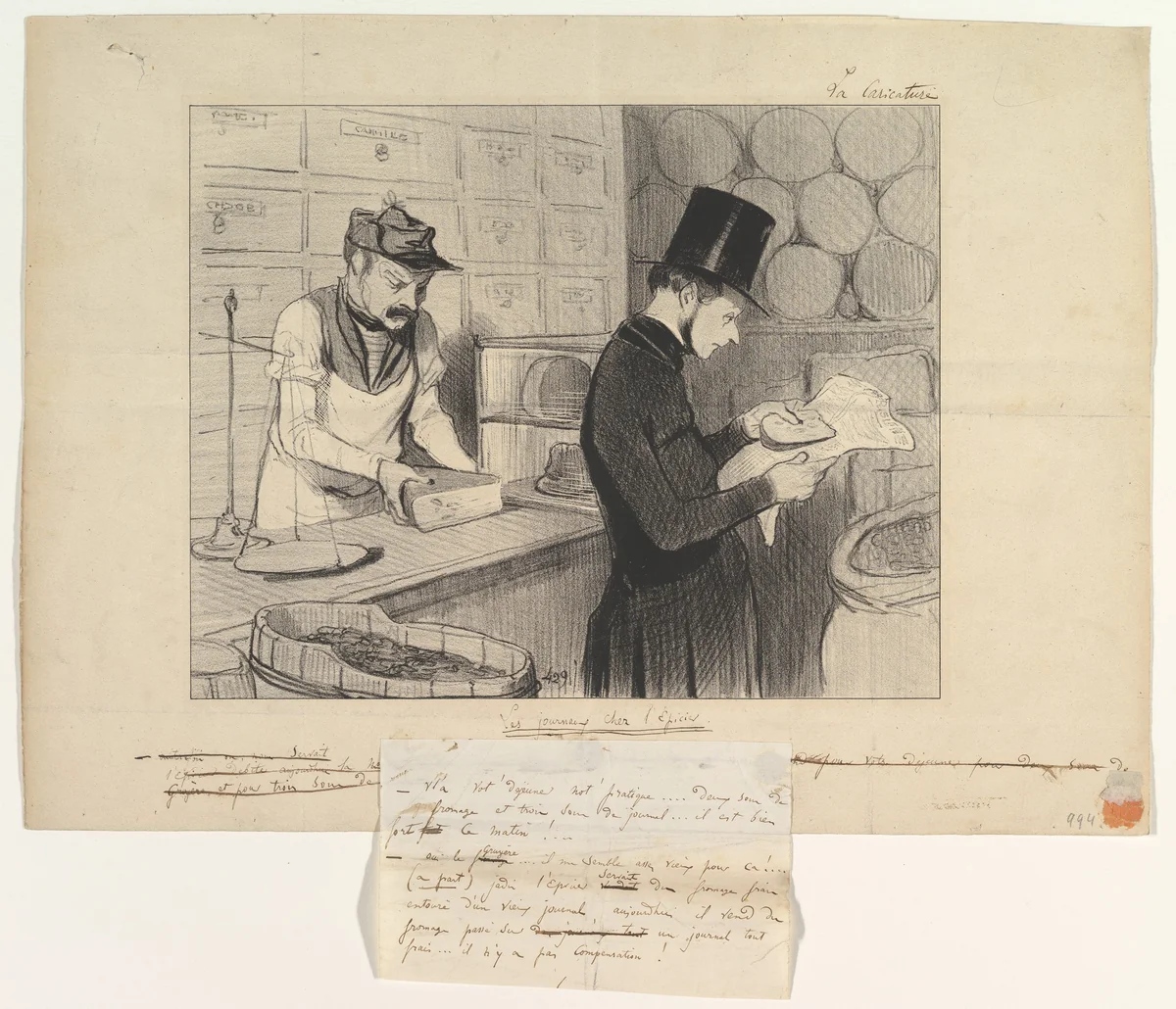 Newspapers at the Grocers (Les journaux chez l'épicier) from La Caricature, October 23, 1842 by Honoré Daumier, print, 1842