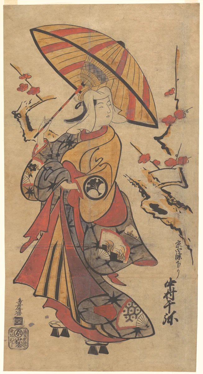 Actor Nakamura Senya as Tokonatsu in the Kabuki Play, "The Legacy of the Three-Comma Family Crest Revealed" (Mitsutomoe Katoku Binaki) by Torii Kiyomasu I, print, 1706-1726