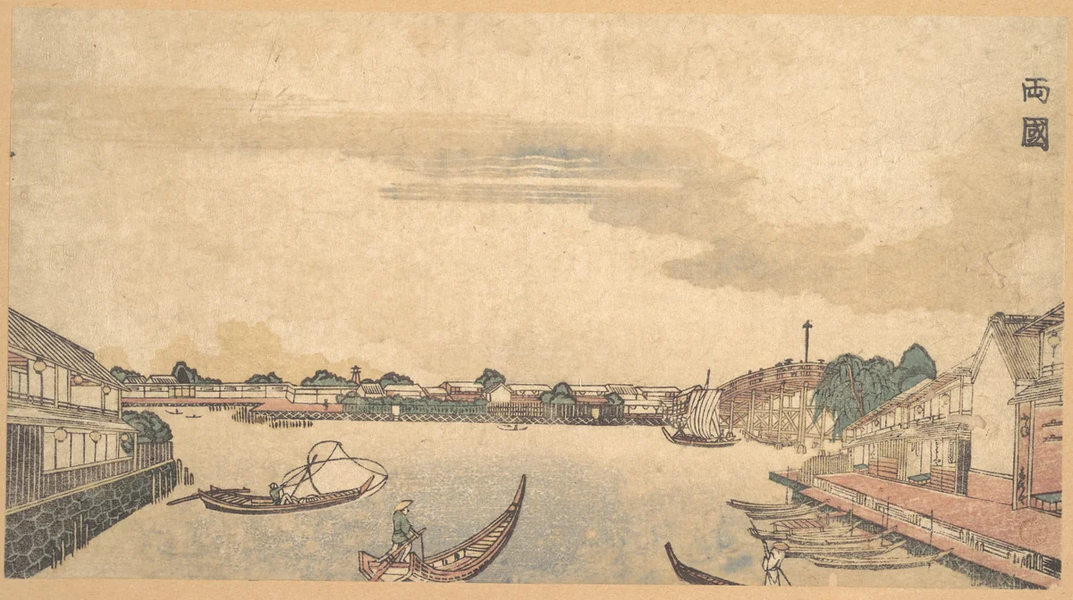 Ryogoku by Keisai Eisen (渓斎英泉), print, 1835-1855