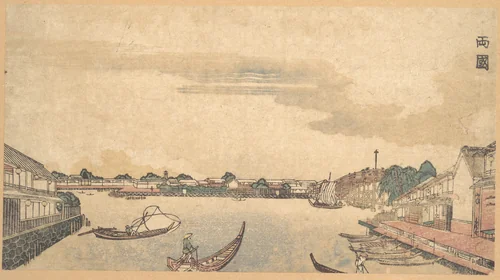 Ryogoku by Keisai Eisen (渓斎英泉), print, 1835-1855