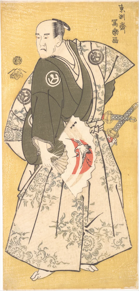 Yamashina Shirojuro in the Role of Nagoya Sanzaemon by Tōshūsai Sharaku, print, 1794-1795