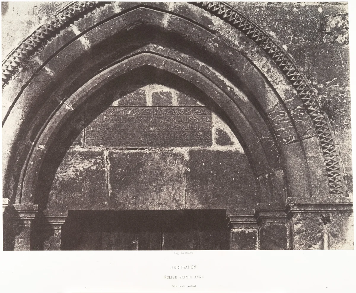 Jérusalem, Église Sainte-Anne, Détails du portail by Auguste Salzmann, photograph, 1854-1859