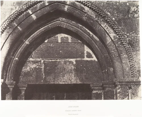 Jérusalem, Église Sainte-Anne, Détails du portail by Auguste Salzmann, photograph, 1854-1859