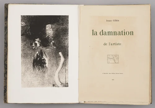 La Damnation de l'artiste by Odilon Redon, illustrated book, 1889