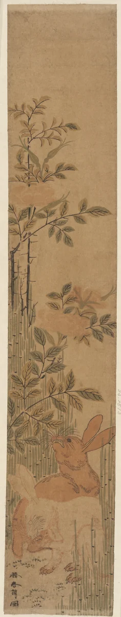 Hares and Roses by Katsushika Hokusai (葛飾 北斎), print, 1778-1788
