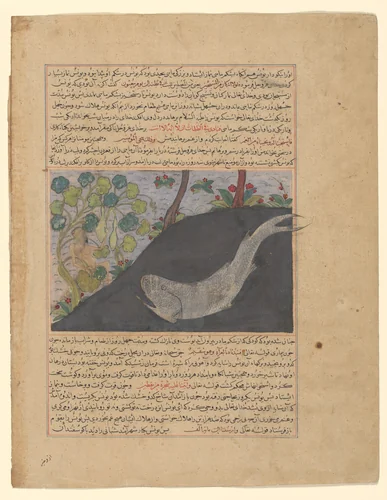 "Jonah and the Whale", Folio from a Majma' al-Tavarikh (Compendium of Histories) of Hafiz-i Abru by Hafiz-i Abru, manuscript, 1400-1450