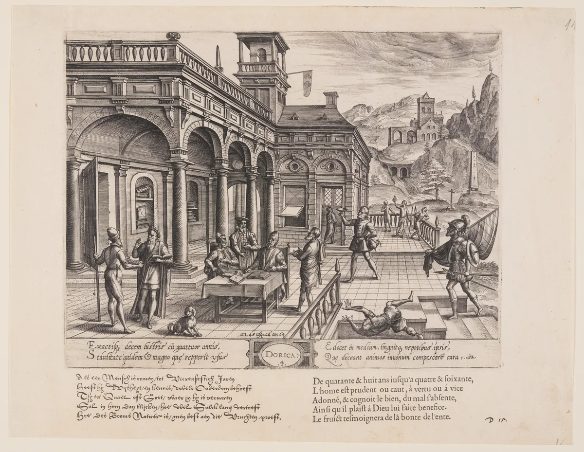 Dorica, from Theatrum Vitae Humanae (The Ages of Man) by Jan Wierix, print, 1577