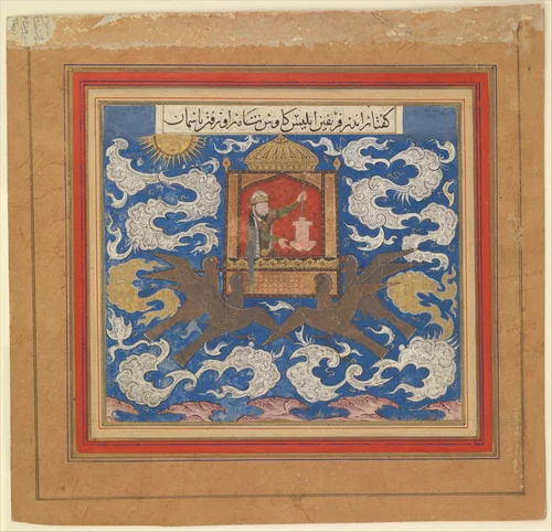 "Kai Kavus Attempts to Fly to Heaven", Folio from a Shahnama (Book of Kings) by Abu'l Qasim Firdausi, manuscript, 1425-1475