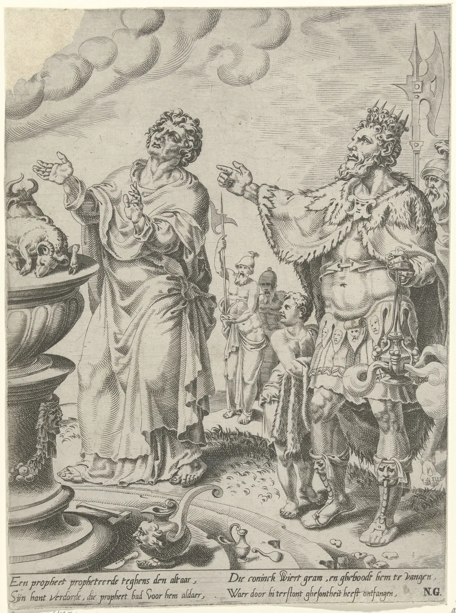 Koning Jerobeam en de godsman voor het altaar by Unknown, print, 1548-1554