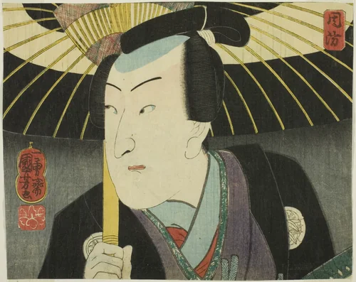 Suo Province, from the series "Modern Scenes of the Provinces in Edo Brocades (Edo nishiki imayo kuni zukushi)" by Utagawa Kuniyoshi (歌川國芳), print, 1852