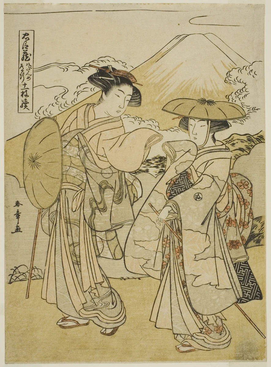 Act Eight: Bridal Journey, from the play "Treasury of Loyal Retainers (Chushingura)" by Katsukawa Shunsho (勝川 春章), print, 1774-1785