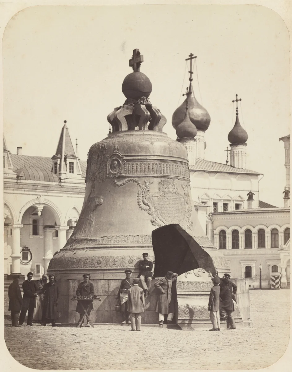 Untitled by Unidentified Photographer, photograph, 1870