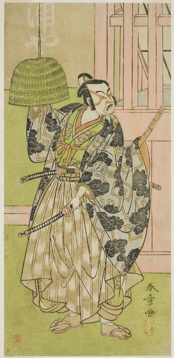 The Actor Ichimura Uzaemon IX as Fuwa Banzaemon in the Play Keisei Nagoya Obi, Performed at the Ichimura Theater in the Eighth Month, 1771 by Katsukawa Shunsho (勝川 春章), print, 1766-1776