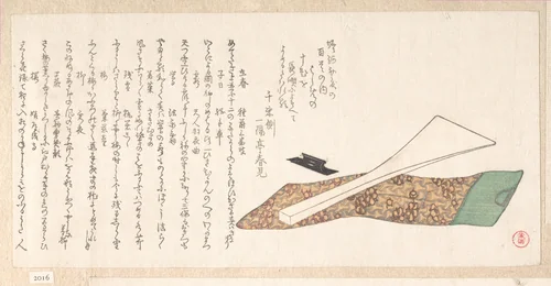 Bachi (Plectrum) Used in Playing Shamisen by Kubo Shunman (窪俊満), print, 1800-1820