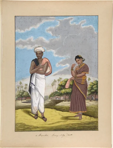 A Banker in Barry Selly Cast, from Indian Trades and Castes by anonymous, drawing, 1835-1845