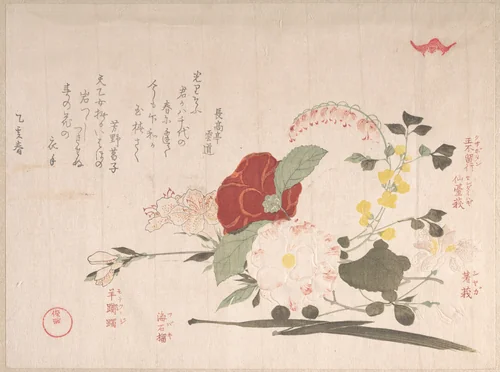 Spring Rain Collection (Harusame shū), vol. 2: Cut Flowers: Clematis, Bush Clover, Iris, Camellia, and Azalea by Kubo Shunman (窪俊満), print, 1815