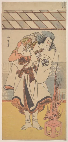 The First Nakamura Nakazo in the Role of Chinzai Hachiro by Katsukawa Shunshô (勝川春章), print, 1780