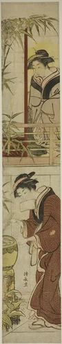 Courtesan Washing her Hands by Torii Kiyonaga (鳥居清長), print, 1779-1789