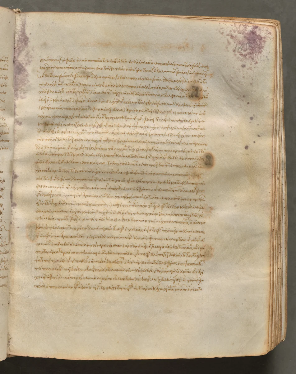 Text, folio 145 (recto), from a Gospel Book with Commentaries by Unknown, book, 1000-1100
