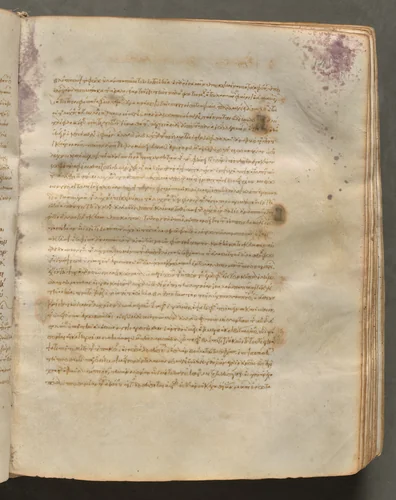Text, folio 145 (recto), from a Gospel Book with Commentaries by Unknown, book, 1000-1100