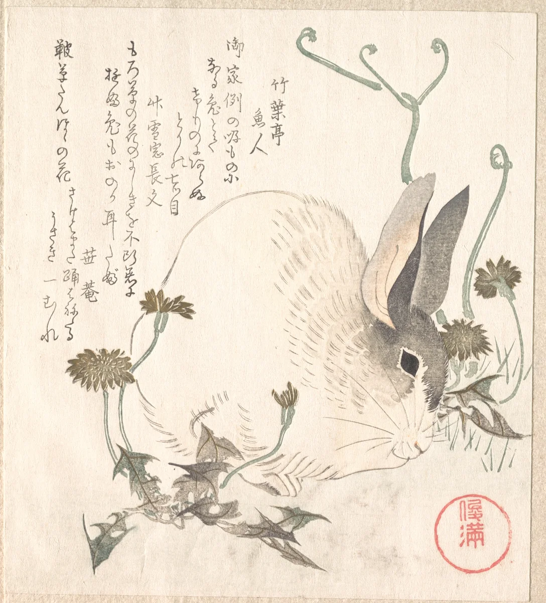 Hare and Dandelion? by Kubo Shunman (窪俊満), print, 1820