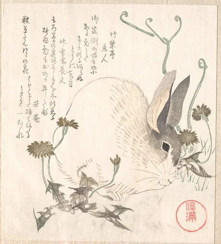 Hare and Dandelion? by Kubo Shunman (窪俊満), print, 1820