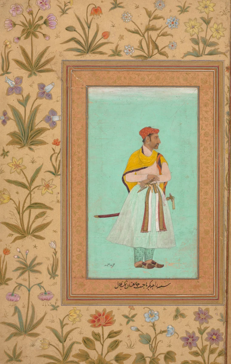 Portrait of Raja Bikramajit by Lal Chand, painting, 1615-1625