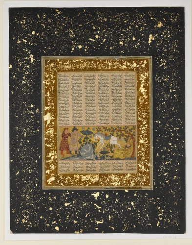 "Yazdegird I Kicked to Death by the Water Horse", Folio from a Shahnama (Book of Kings) by Abu'l Qasim Firdausi, manuscript, 1275-1355