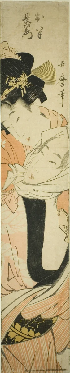 Choemon Carrying Ohan on His Back by Kitagawa Utamaro (喜多川歌麿), print, 1796-1806